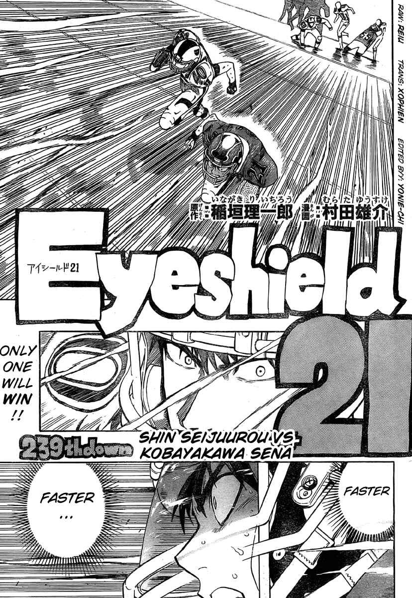 Page 1 Chapter 239 Eyeshield 21