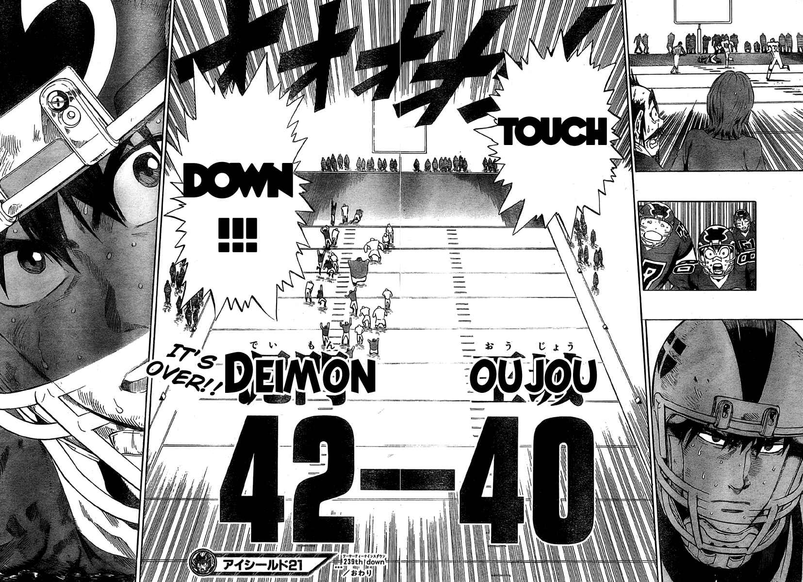 Page 15 Chapter 239 Eyeshield 21