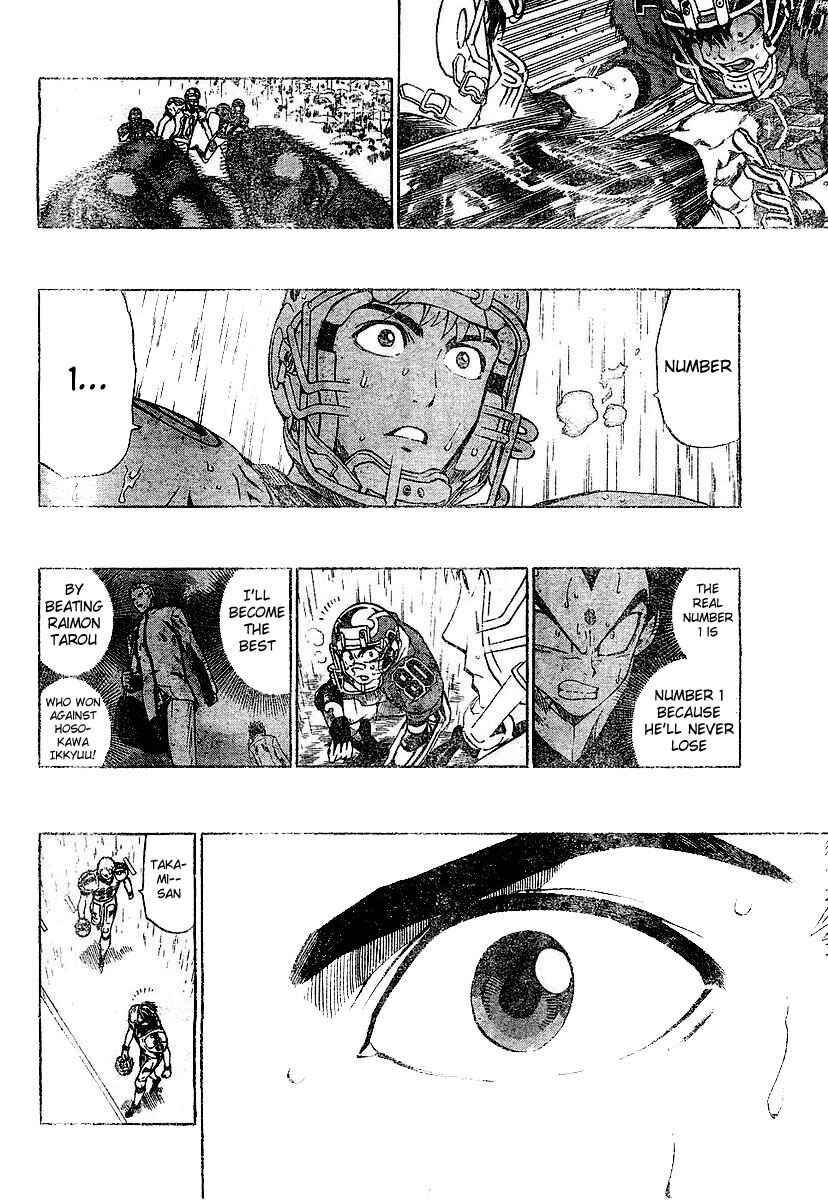 Page 7 Chapter 221 Eyeshield 21