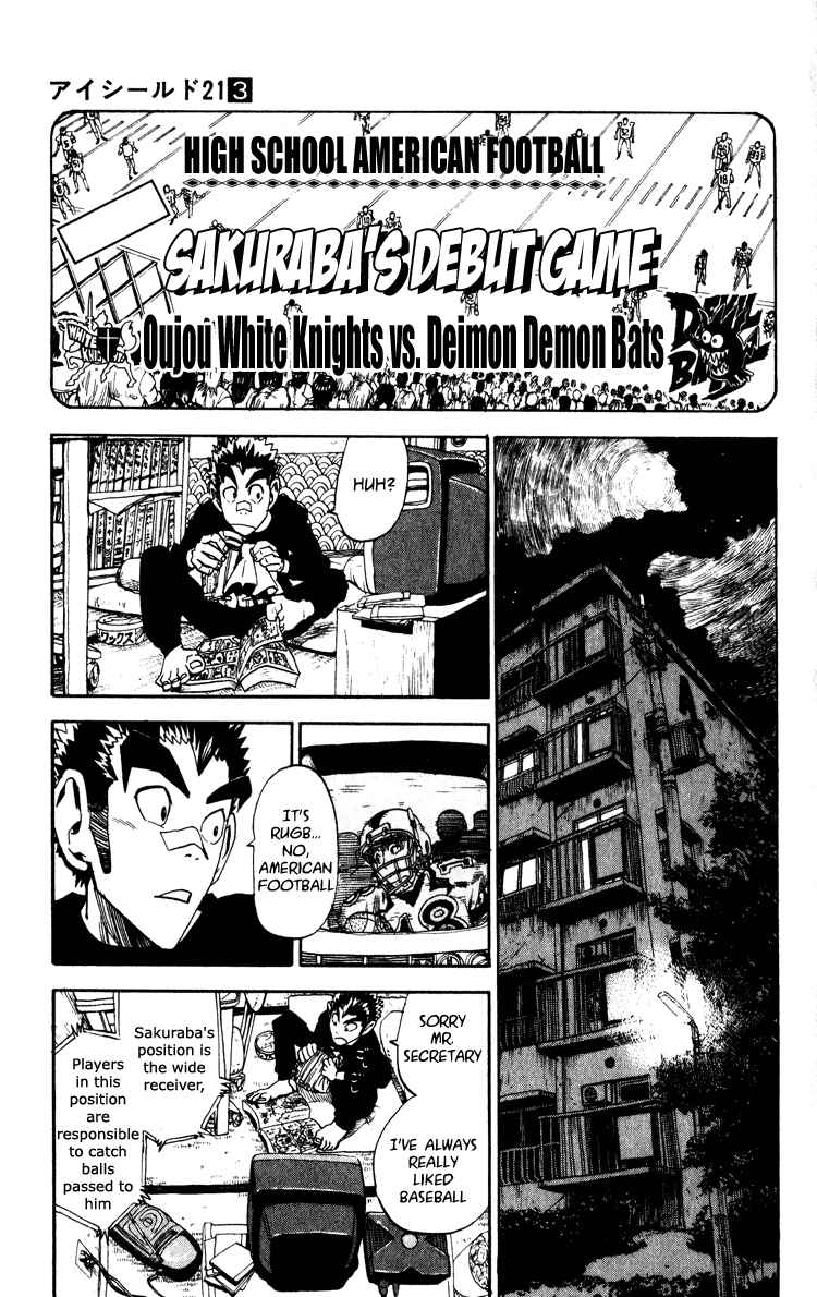 Page 15 Chapter 22 Eyeshield 21