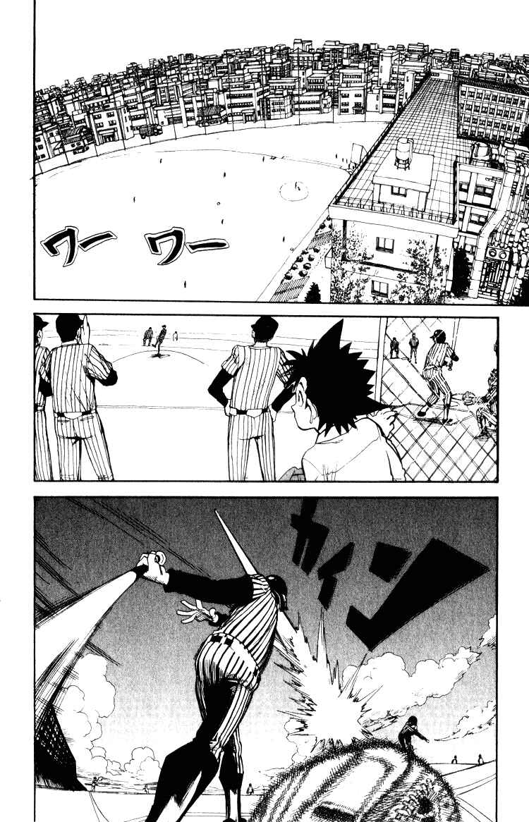 Page 2 Chapter 22 Eyeshield 21