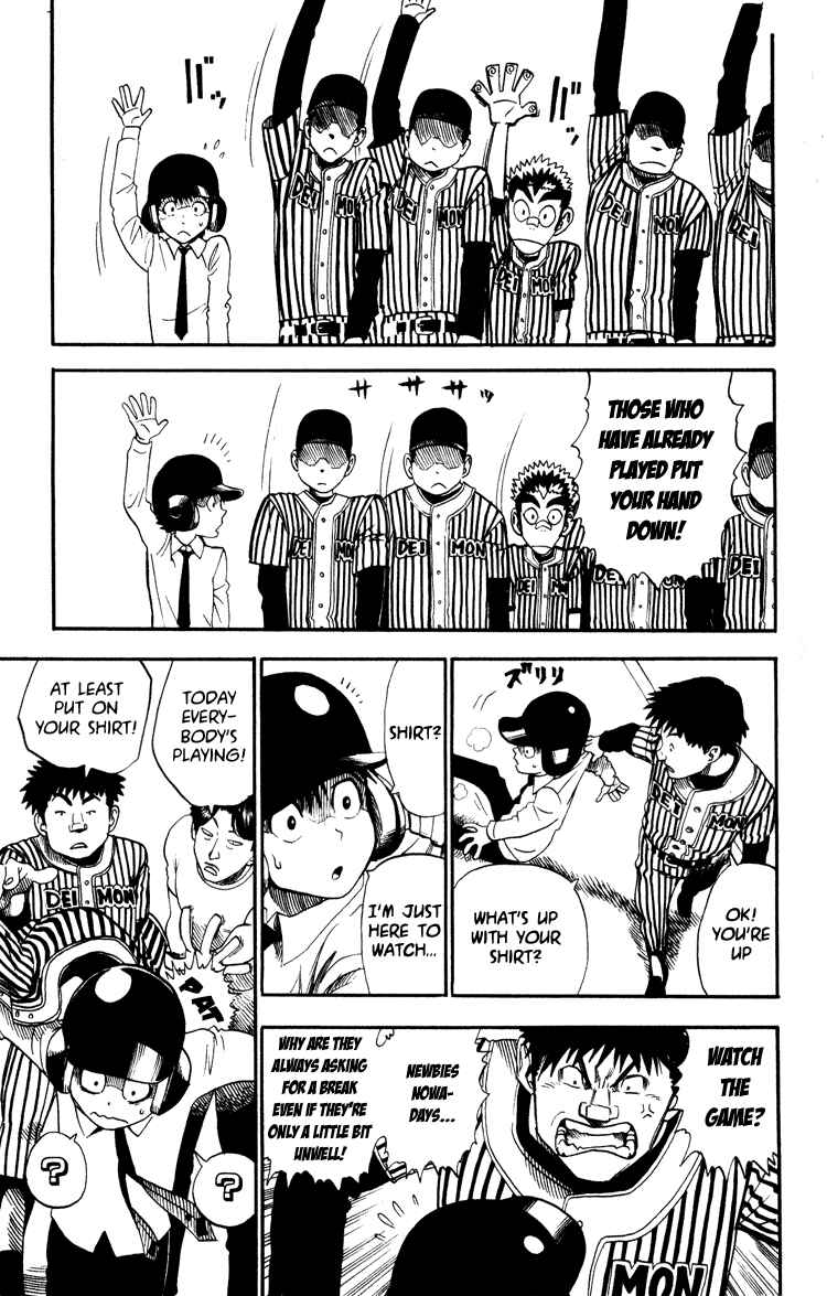 Page 7 Chapter 22 Eyeshield 21