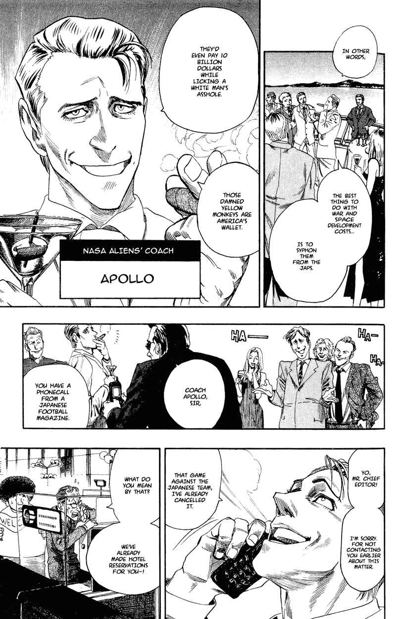 Page 11 Chapter 53 Eyeshield 21
