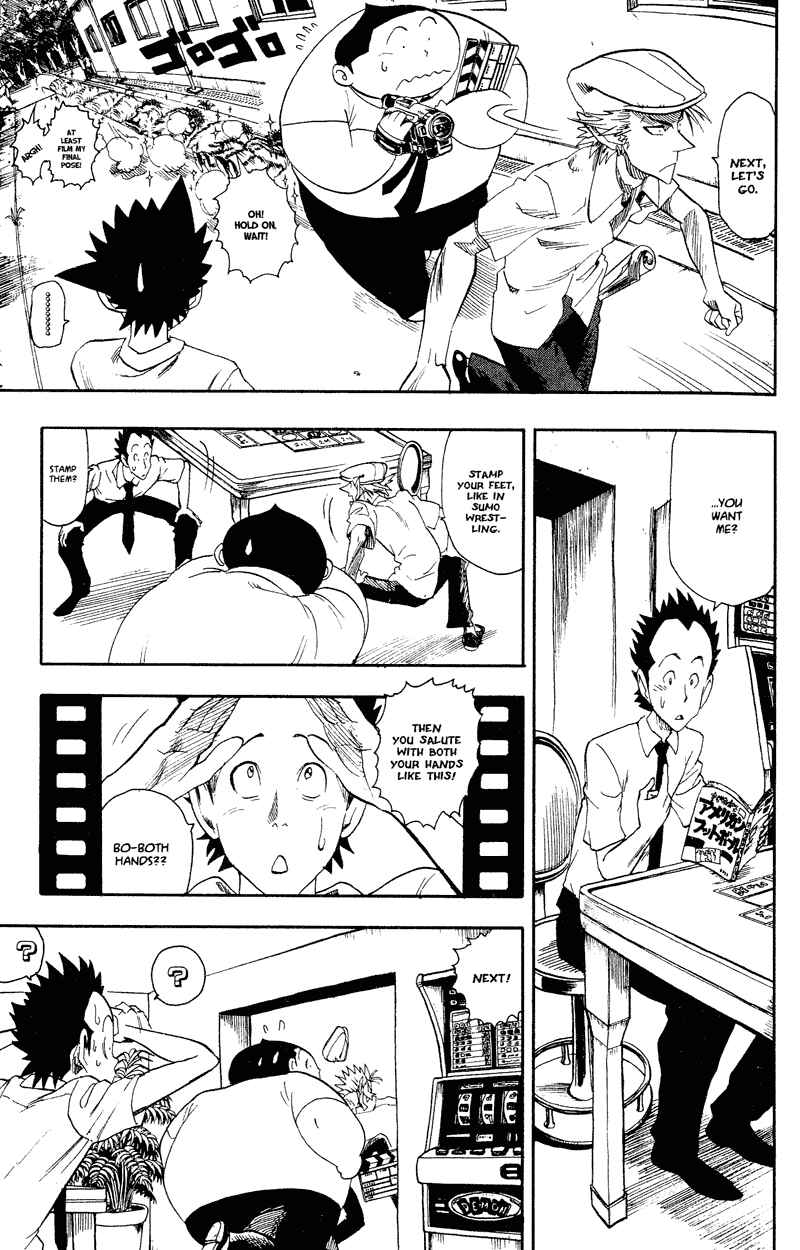 Page 17 Chapter 53 Eyeshield 21