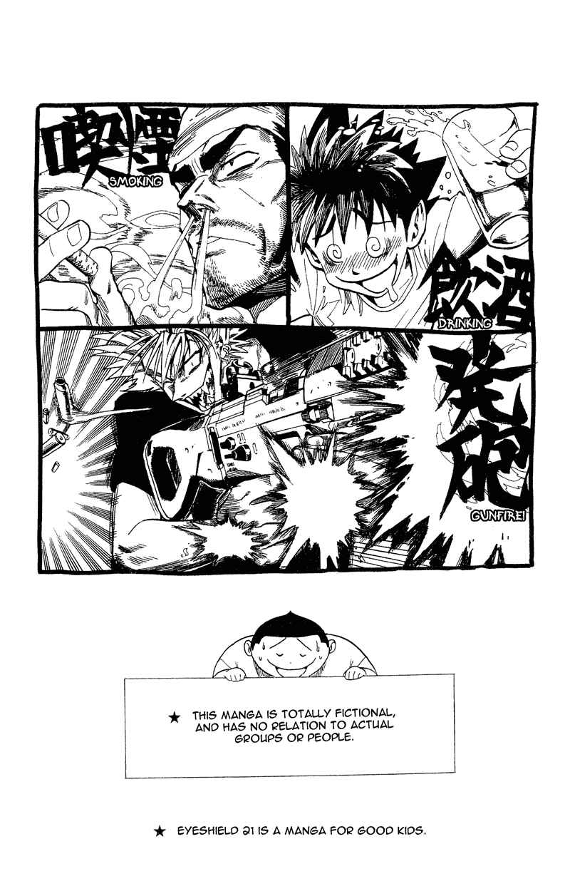 Page 5 Chapter 53 Eyeshield 21