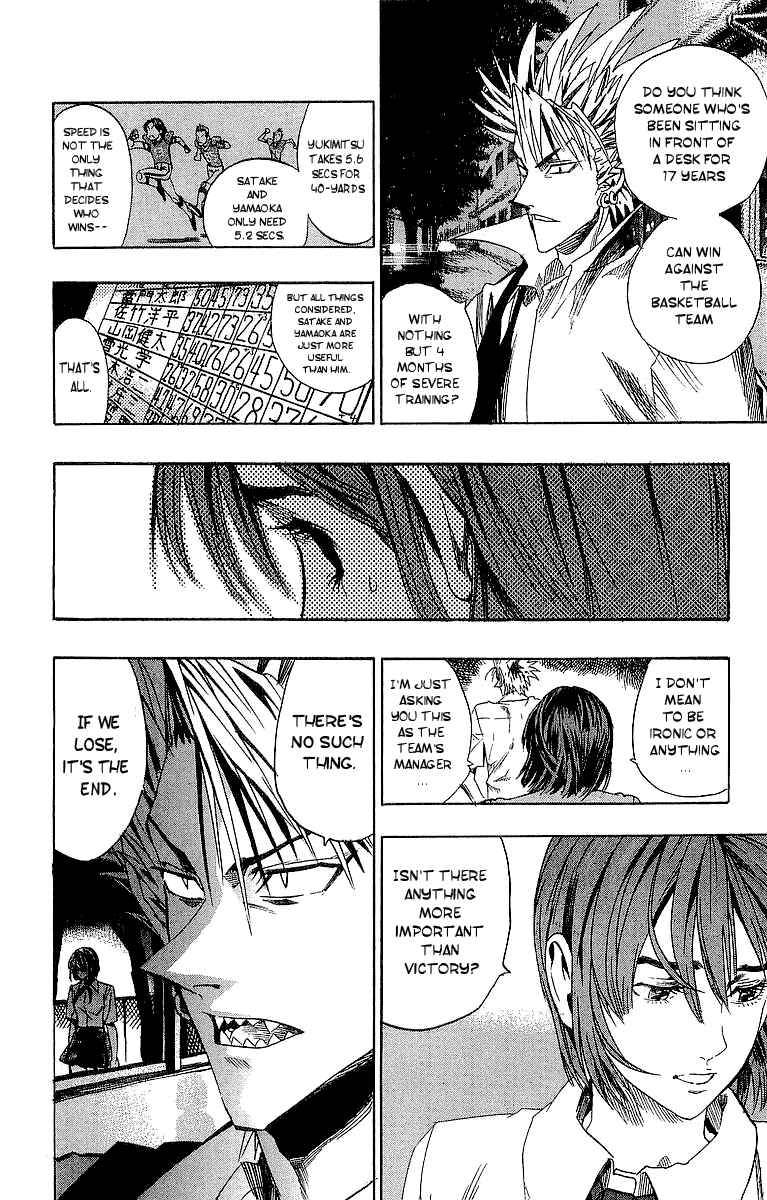Page 13 Chapter 90 Eyeshield 21