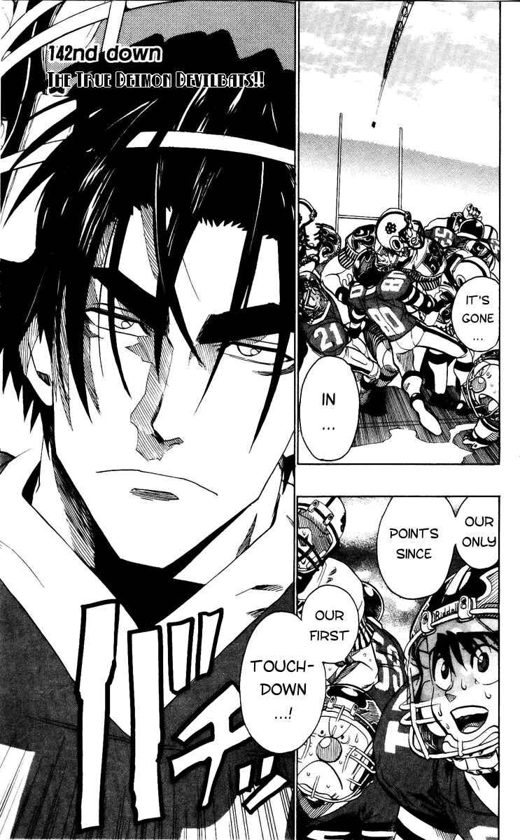 Page 1 Chapter 142 Eyeshield 21