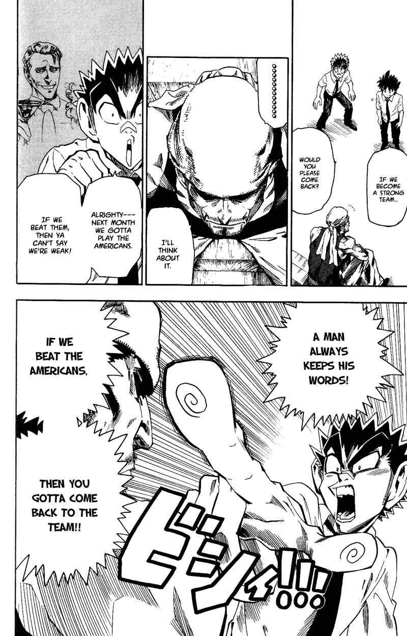 Page 13 Chapter 57 Eyeshield 21