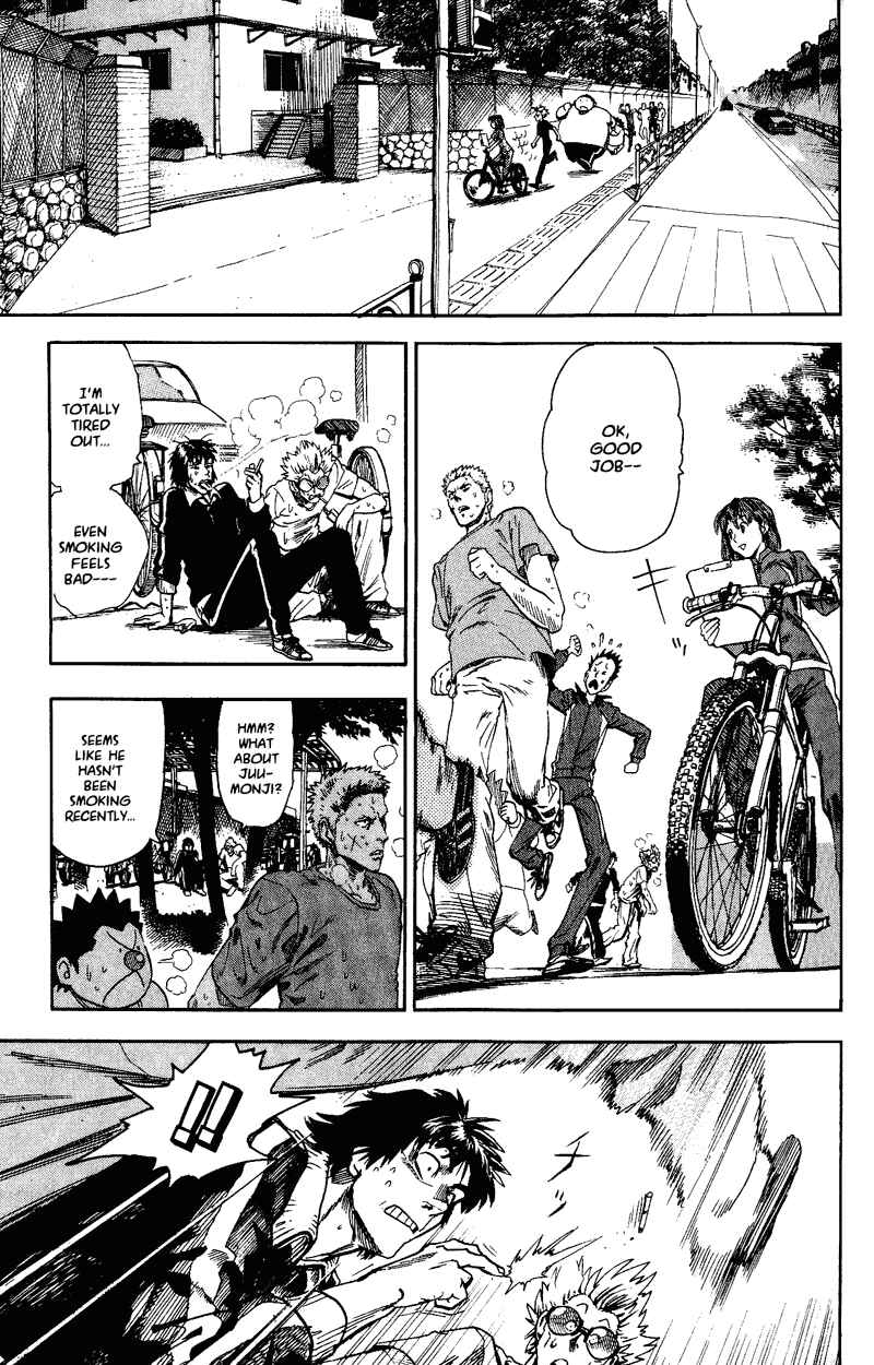 Page 14 Chapter 57 Eyeshield 21