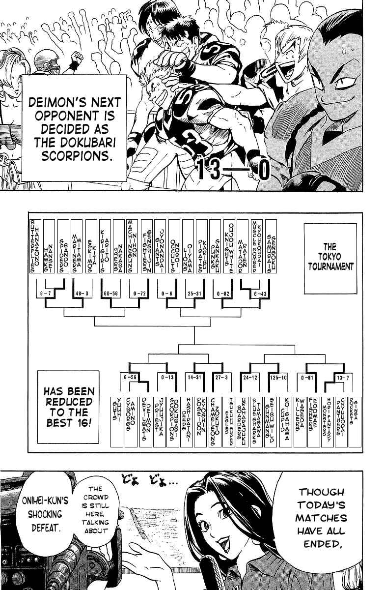 Page 16 Chapter 107 Eyeshield 21