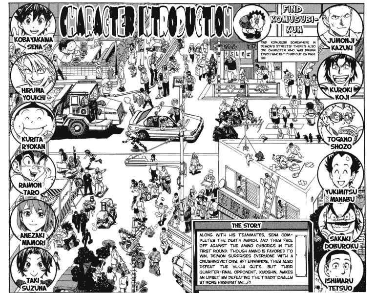 Page 3 Chapter 107 Eyeshield 21