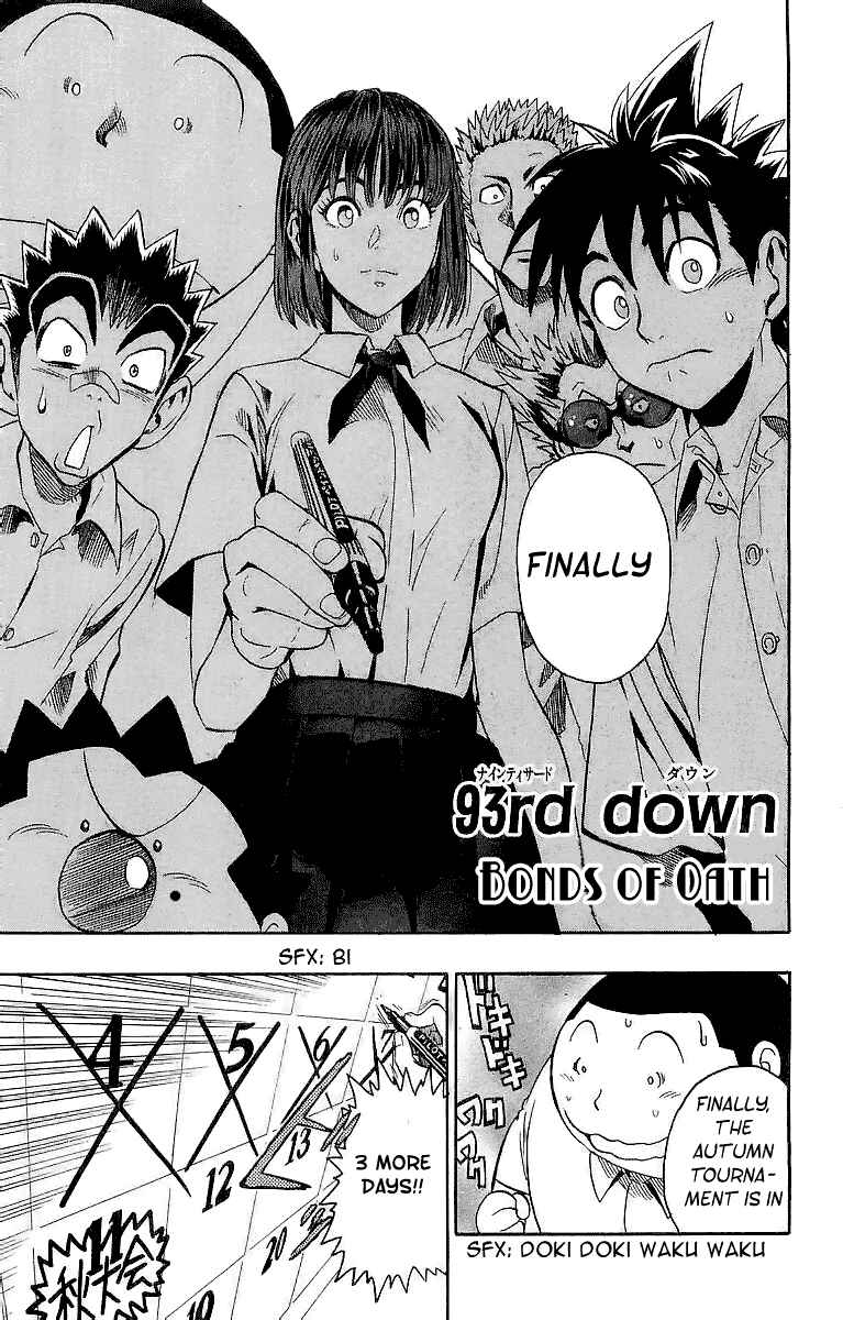 Page 1 Chapter 93 Eyeshield 21