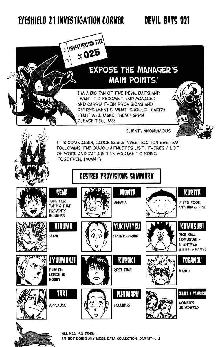 Page 19 Chapter 93 Eyeshield 21