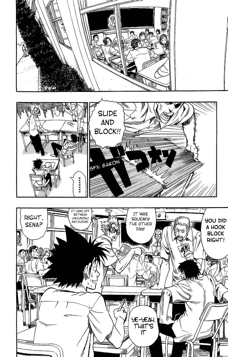 Page 2 Chapter 93 Eyeshield 21