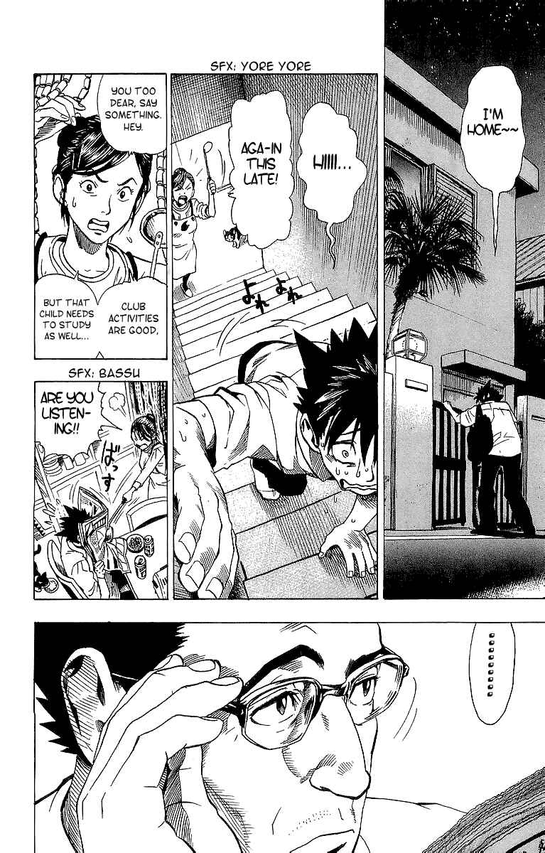 Page 4 Chapter 93 Eyeshield 21
