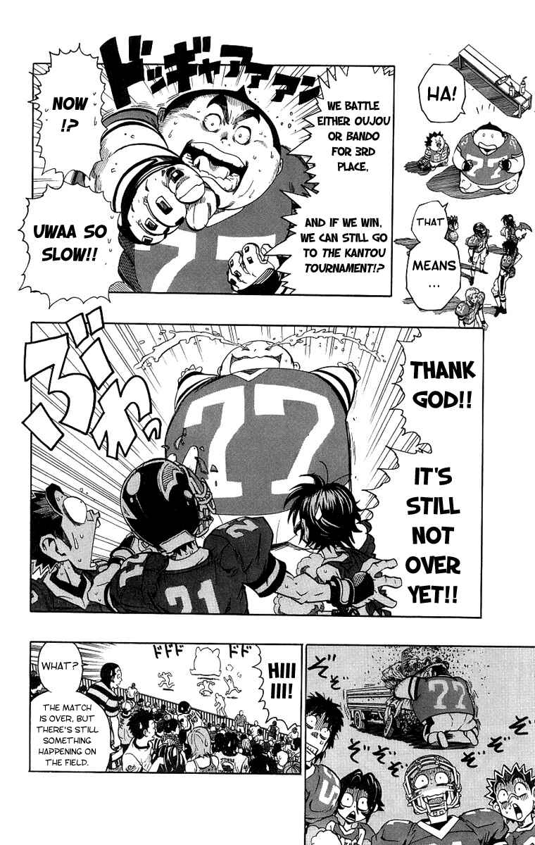 Page 17 Chapter 151 Eyeshield 21