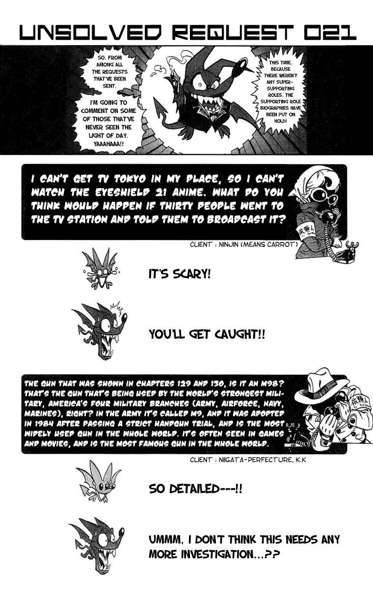 Page 21 Chapter 151 Eyeshield 21