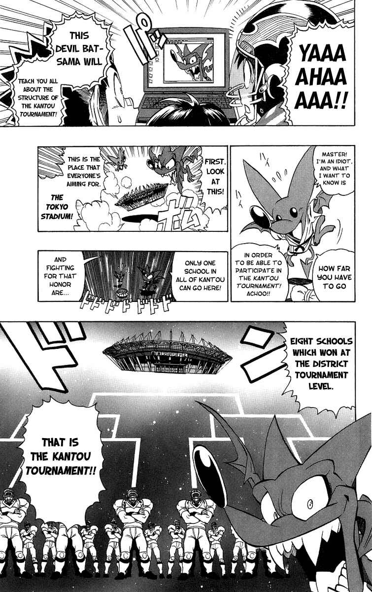 Page 4 Chapter 151 Eyeshield 21