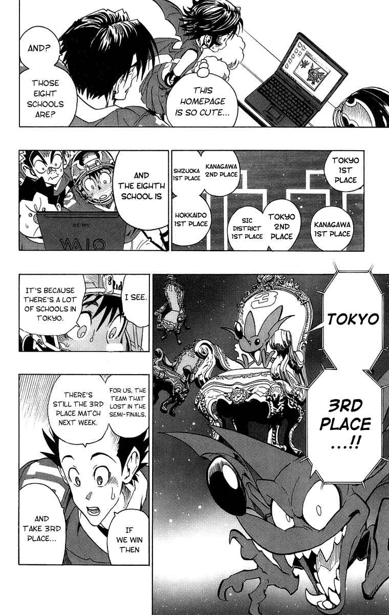 Page 5 Chapter 151 Eyeshield 21