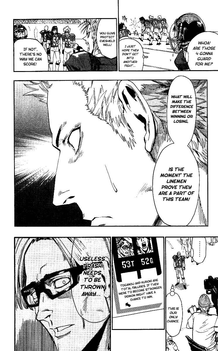 Page 17 Chapter 66 Eyeshield 21