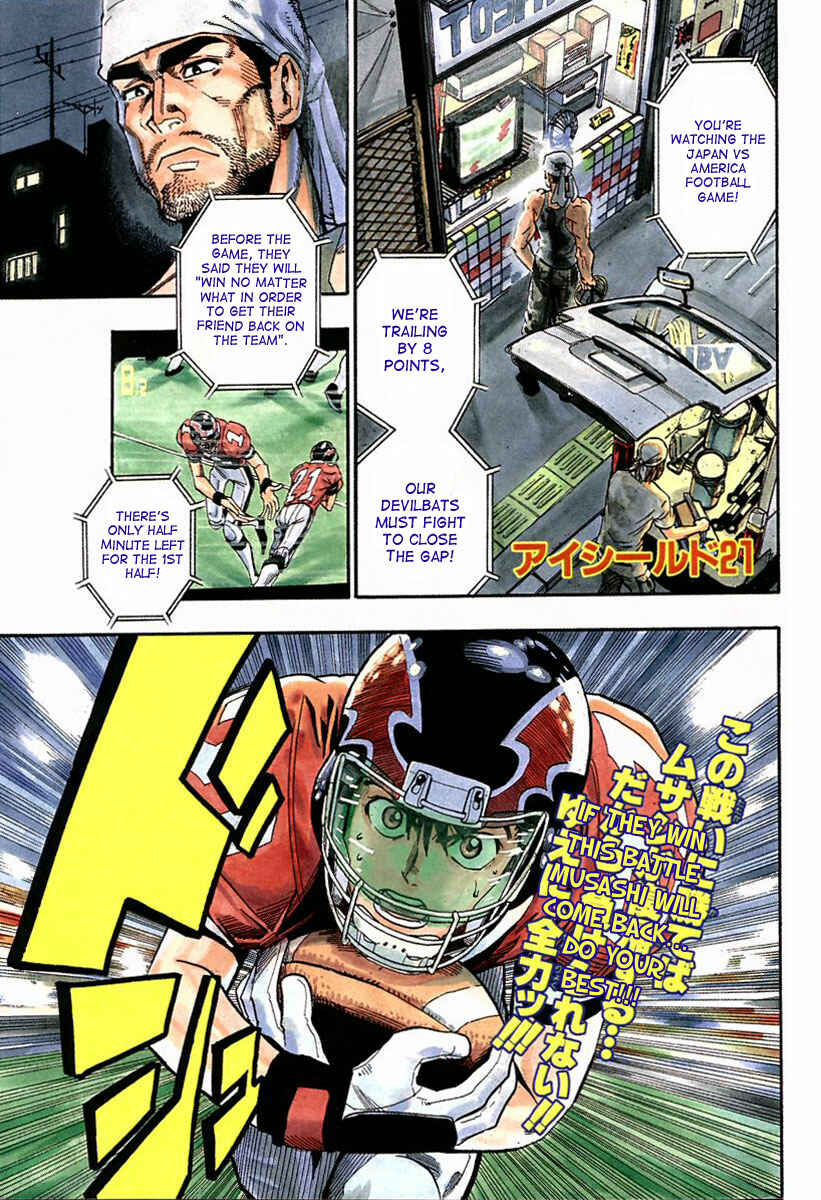 Page 2 Chapter 66 Eyeshield 21