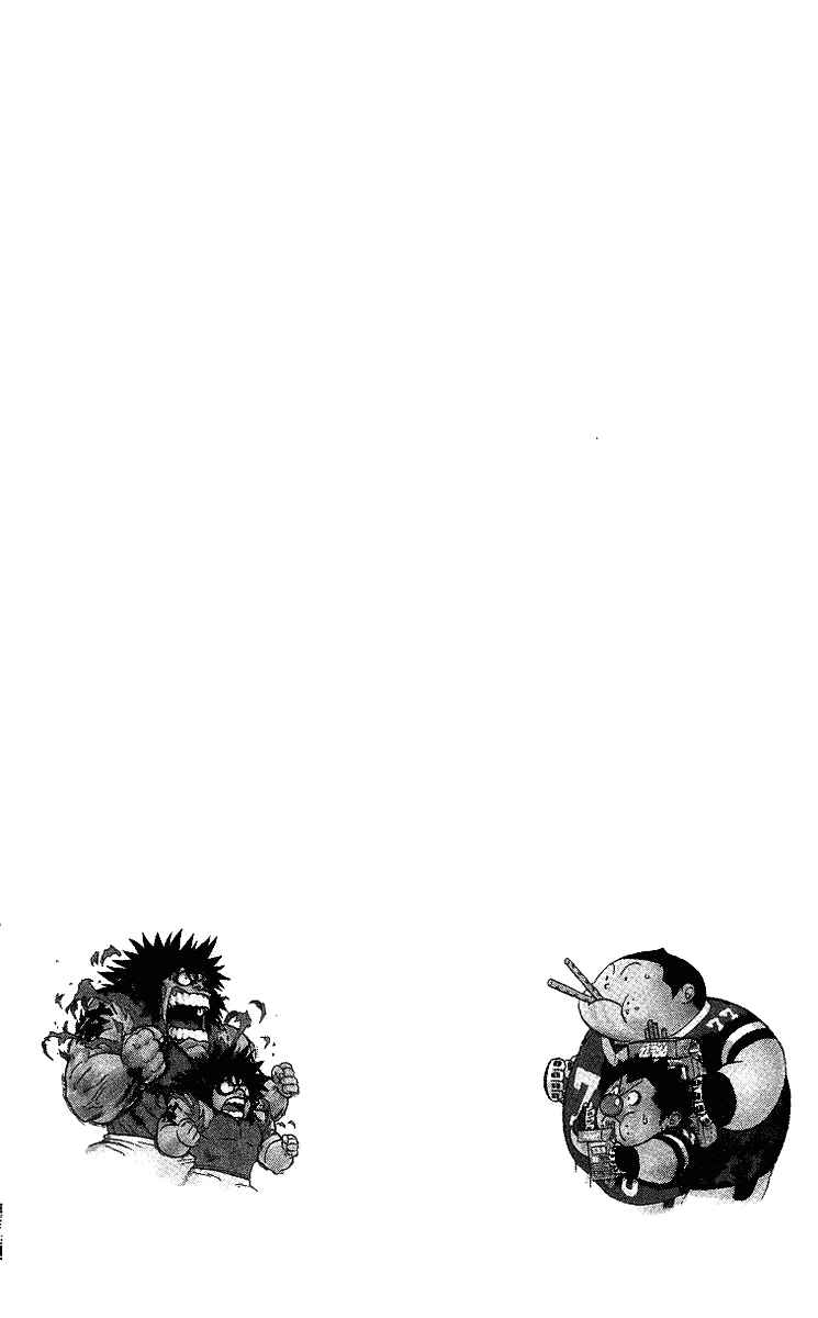 Page 5 Chapter 66 Eyeshield 21
