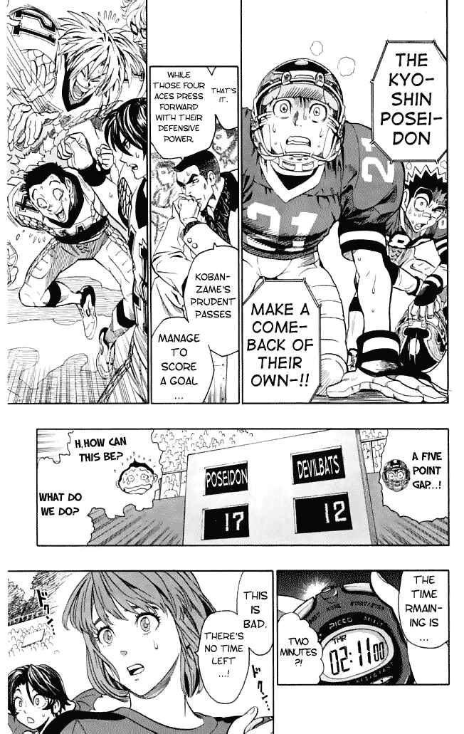 Page 17 Chapter 124 Eyeshield 21
