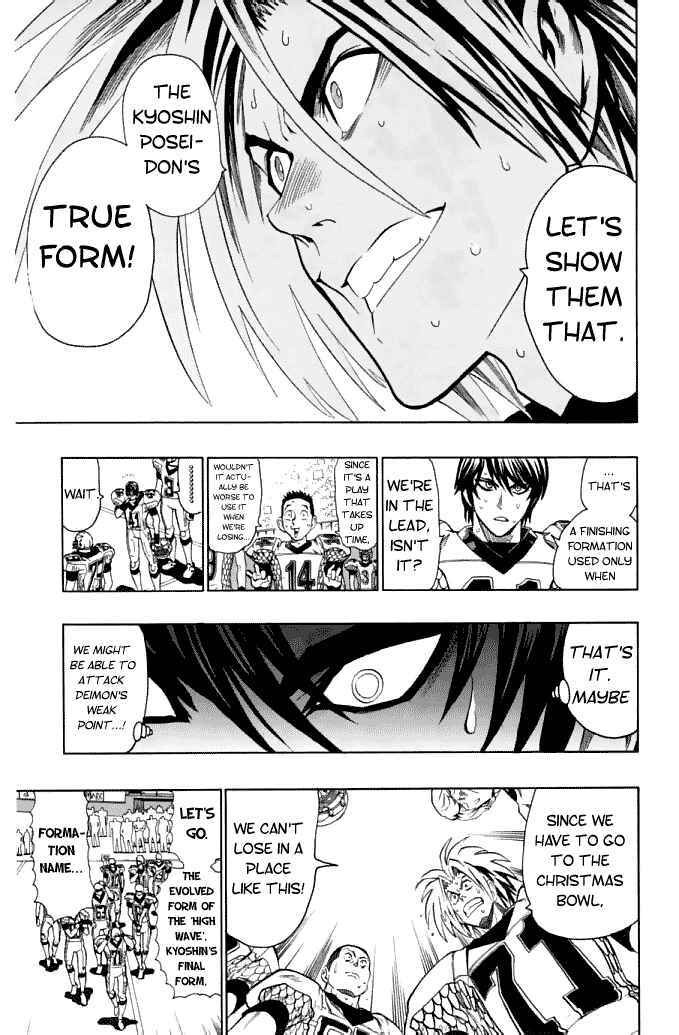 Page 4 Chapter 124 Eyeshield 21