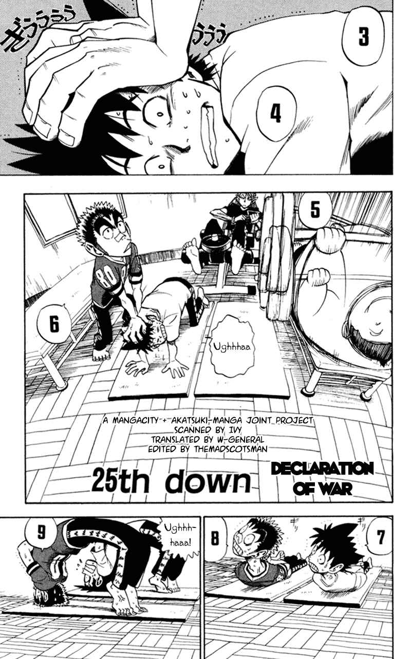 Page 1 Chapter 25 Eyeshield 21