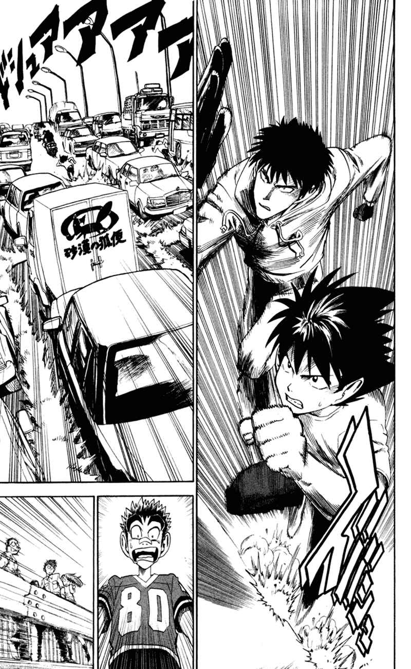Page 11 Chapter 25 Eyeshield 21