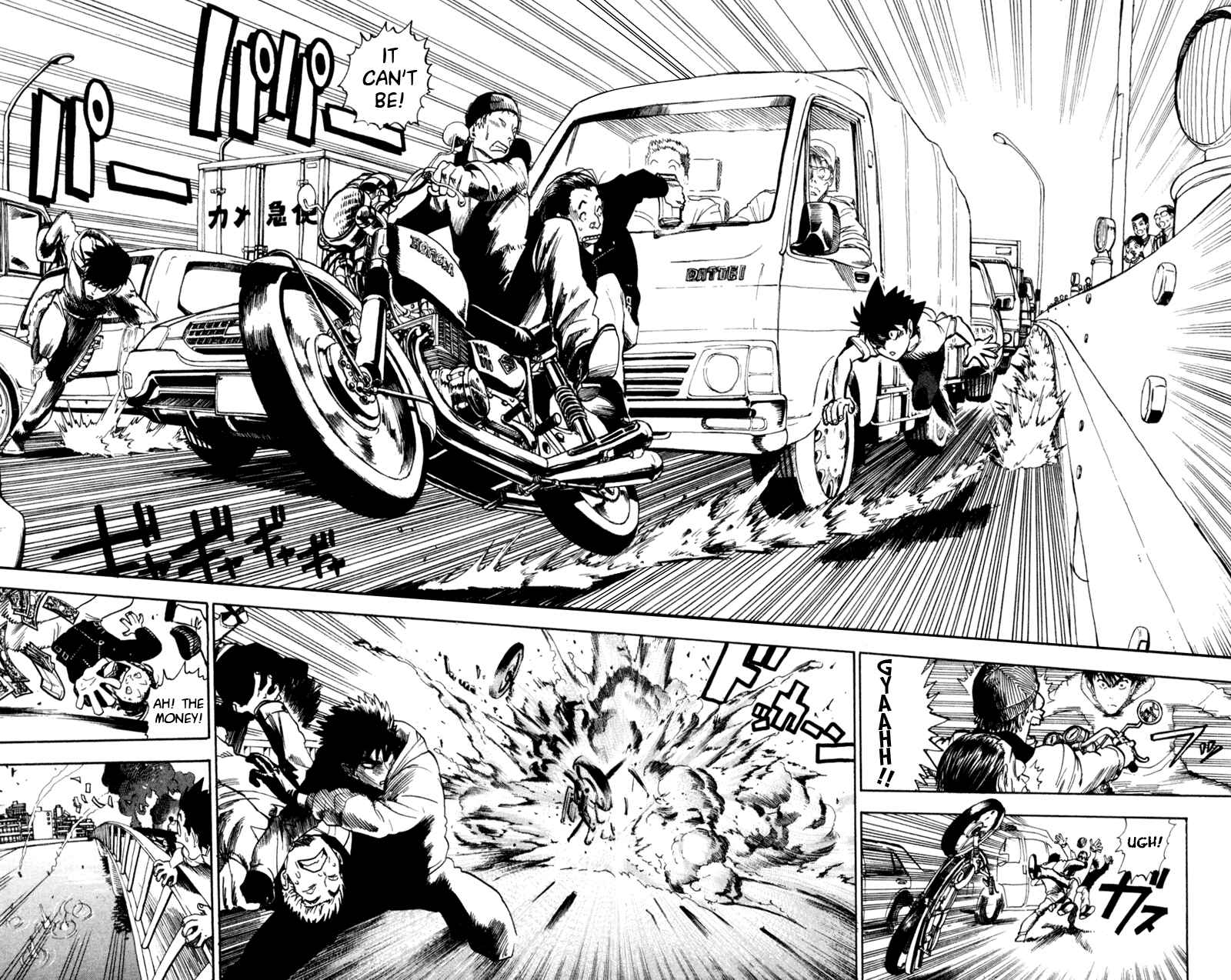 Page 12 Chapter 25 Eyeshield 21