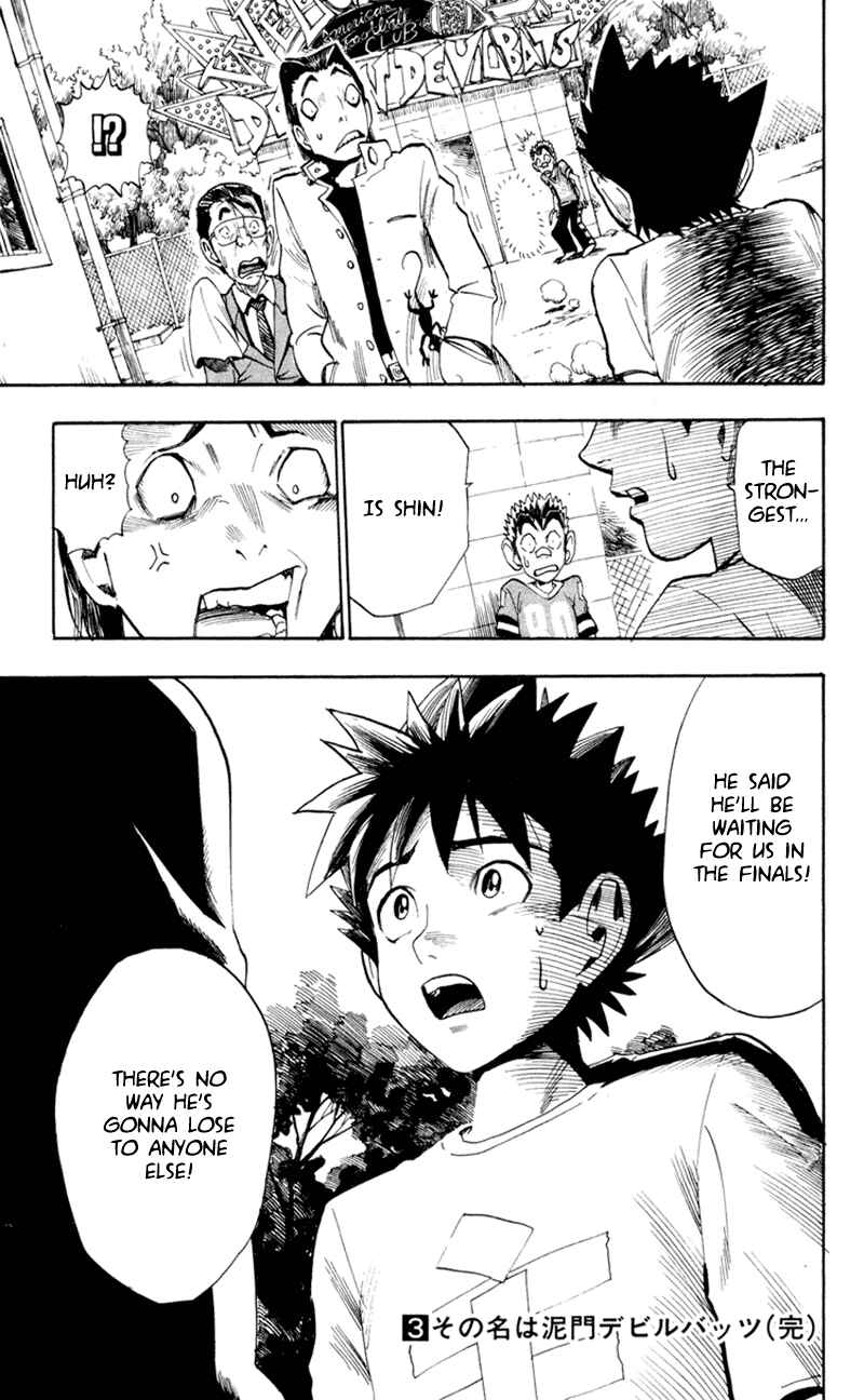 Page 18 Chapter 25 Eyeshield 21