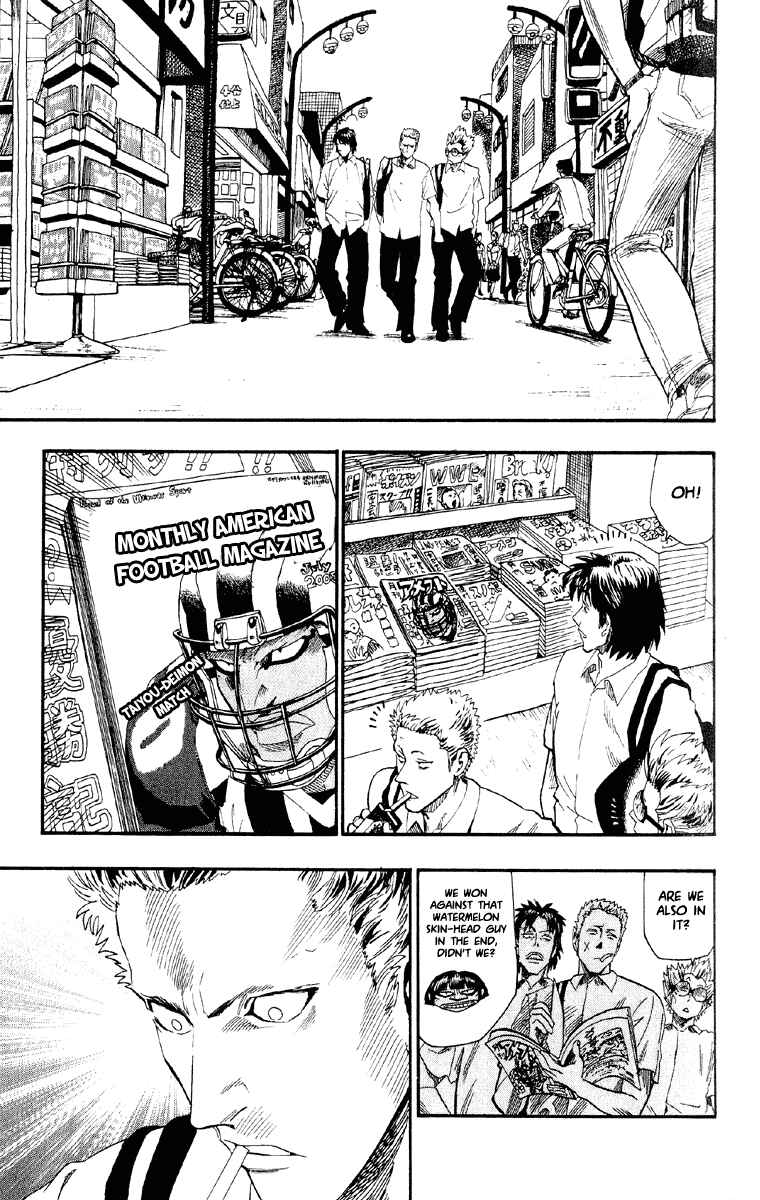 Page 12 Chapter 54 Eyeshield 21