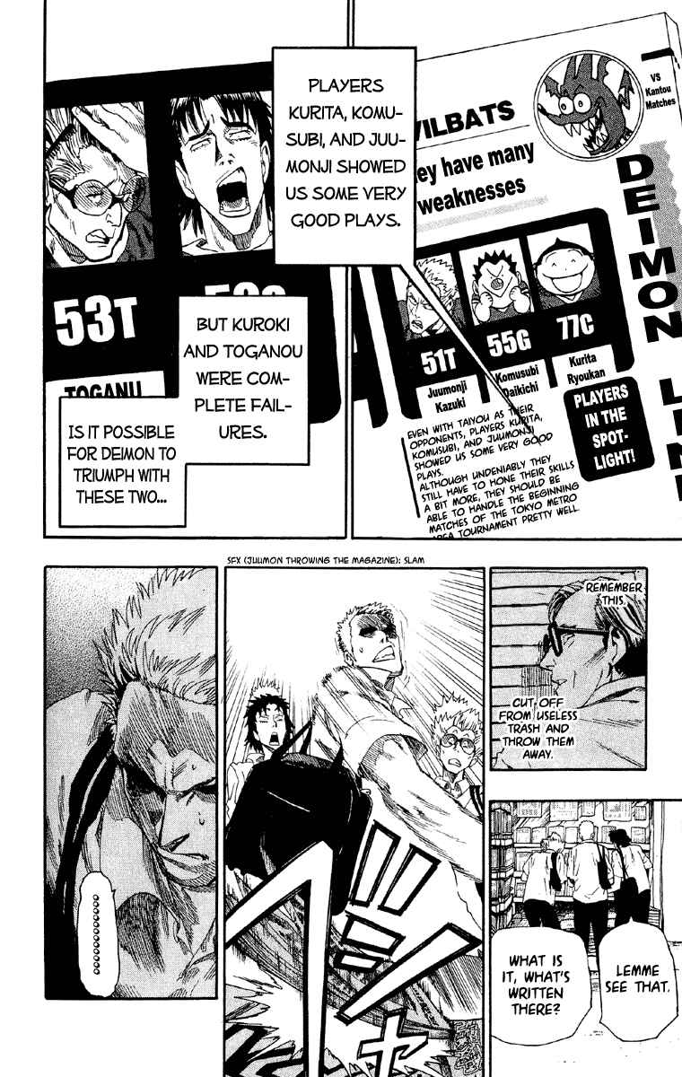 Page 13 Chapter 54 Eyeshield 21