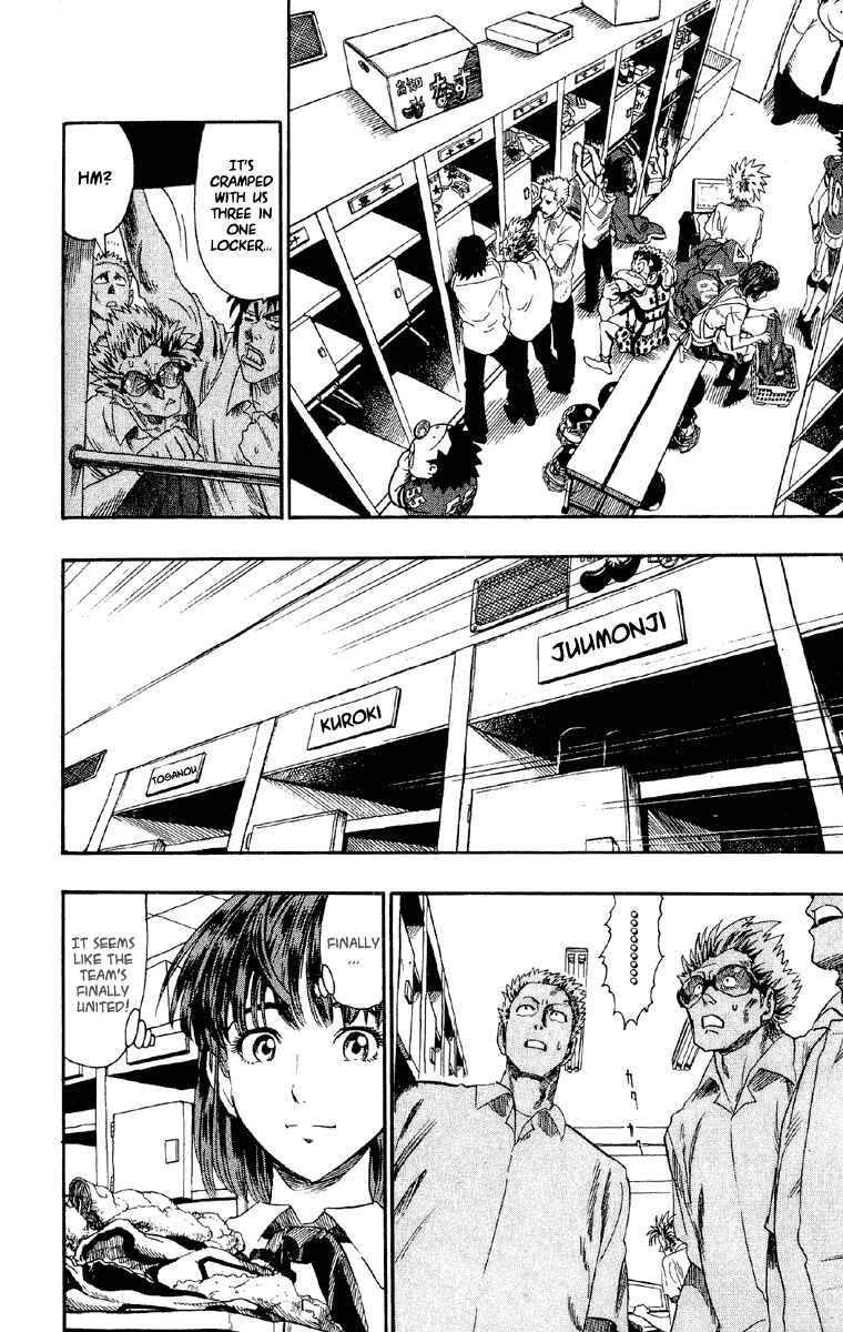 Page 17 Chapter 54 Eyeshield 21