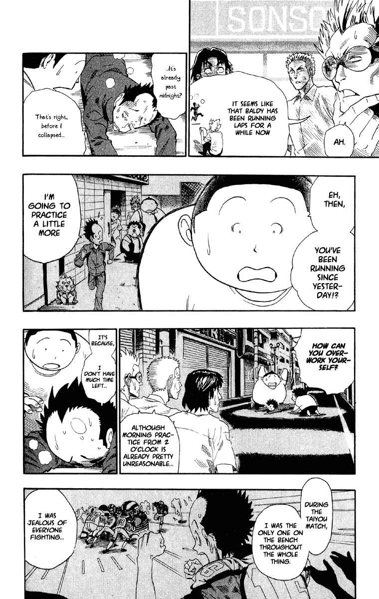 Page 7 Chapter 54 Eyeshield 21