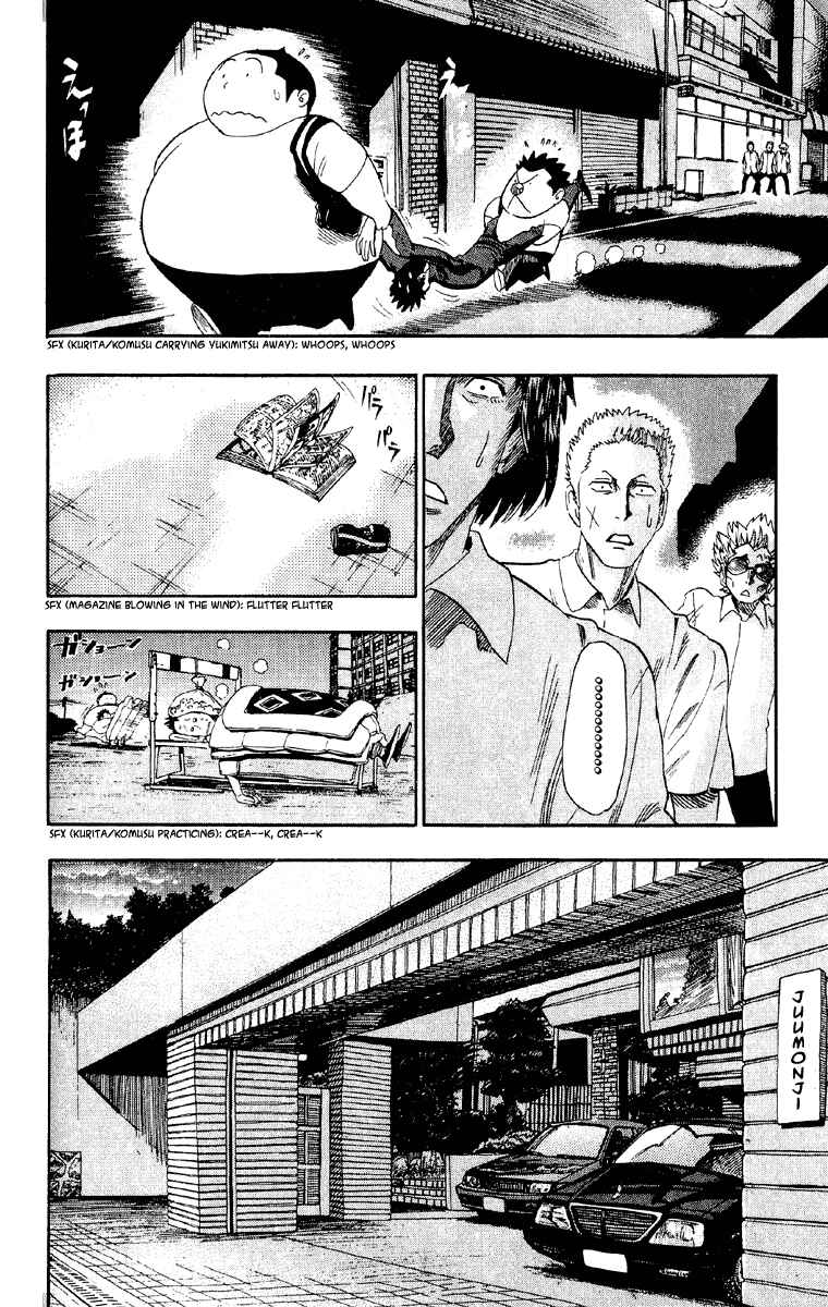 Page 9 Chapter 54 Eyeshield 21