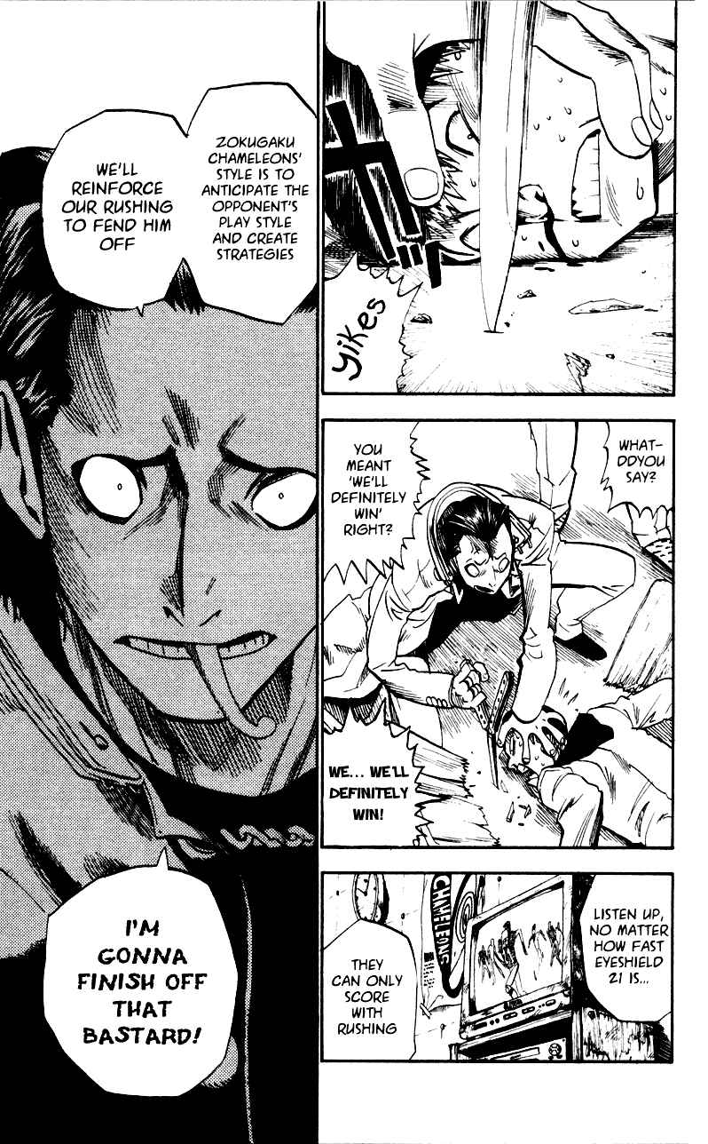 Page 14 Chapter 26 Eyeshield 21