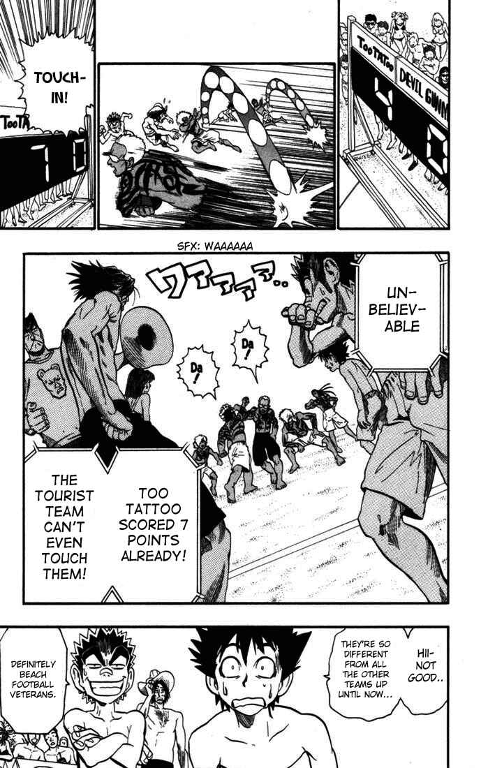 Page 10 Chapter 74 Eyeshield 21