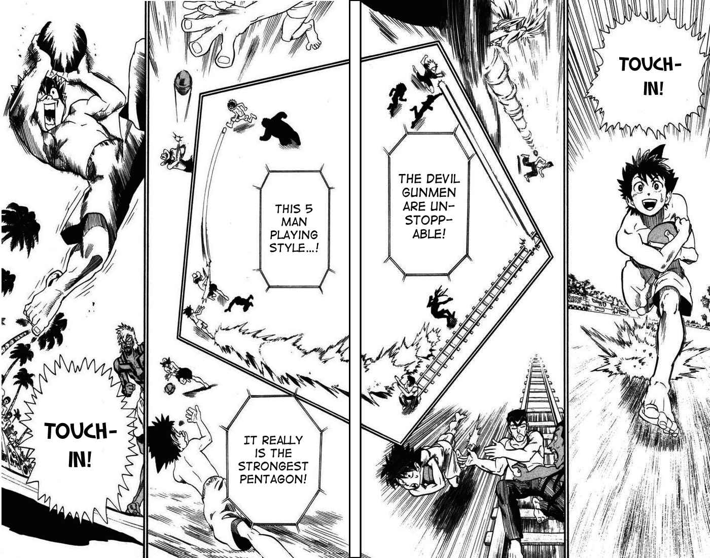 Page 17 Chapter 74 Eyeshield 21
