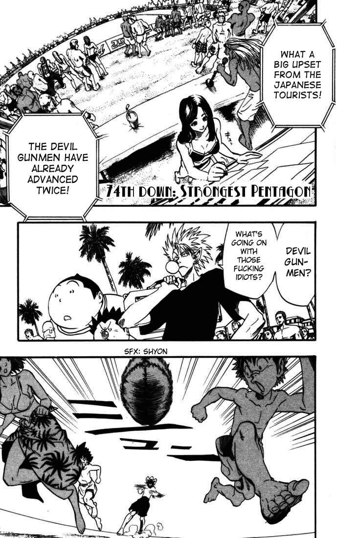 Page 2 Chapter 74 Eyeshield 21