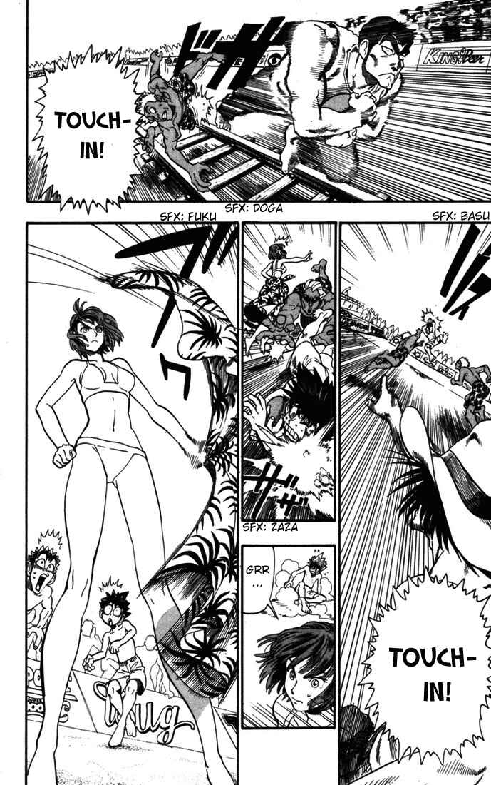 Page 3 Chapter 74 Eyeshield 21