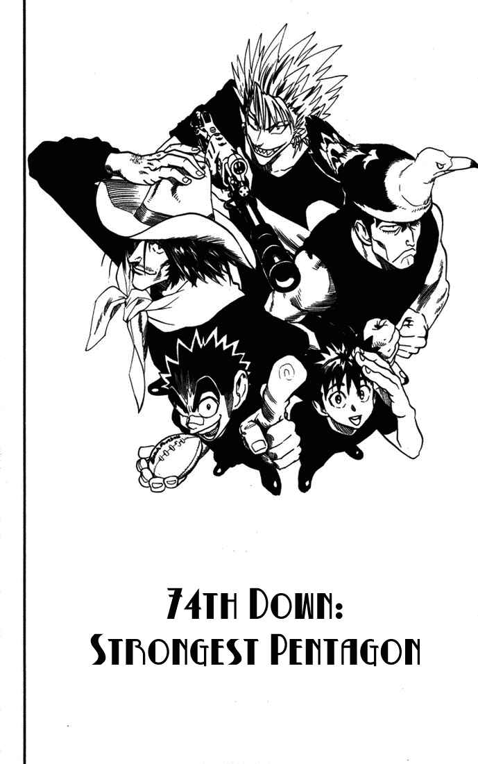 Page 5 Chapter 74 Eyeshield 21