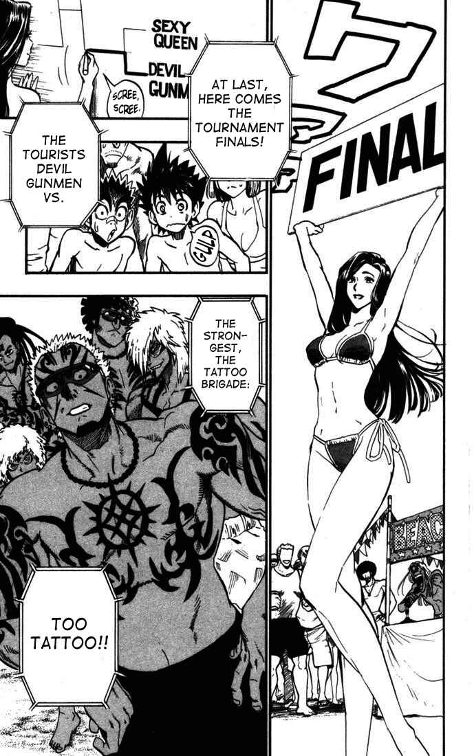 Page 6 Chapter 74 Eyeshield 21