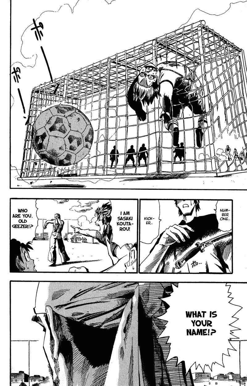 Page 17 Chapter 56 Eyeshield 21