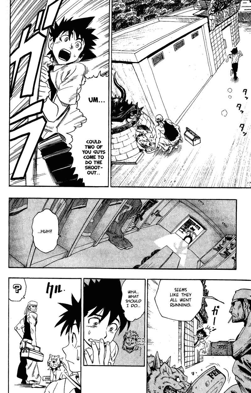 Page 2 Chapter 56 Eyeshield 21