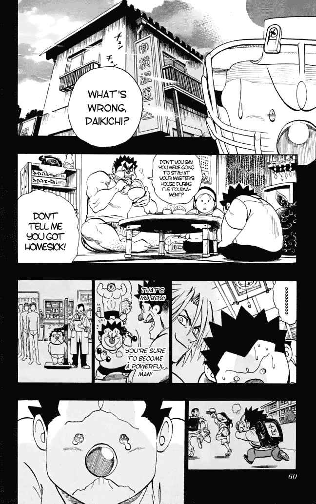 Page 15 Chapter 118 Eyeshield 21