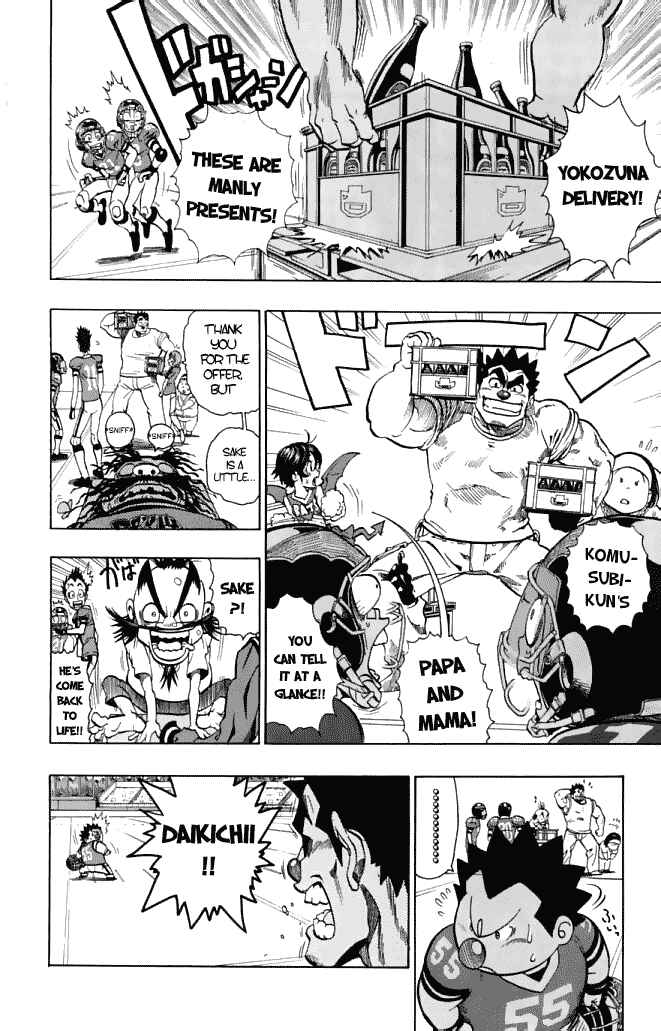 Page 19 Chapter 118 Eyeshield 21