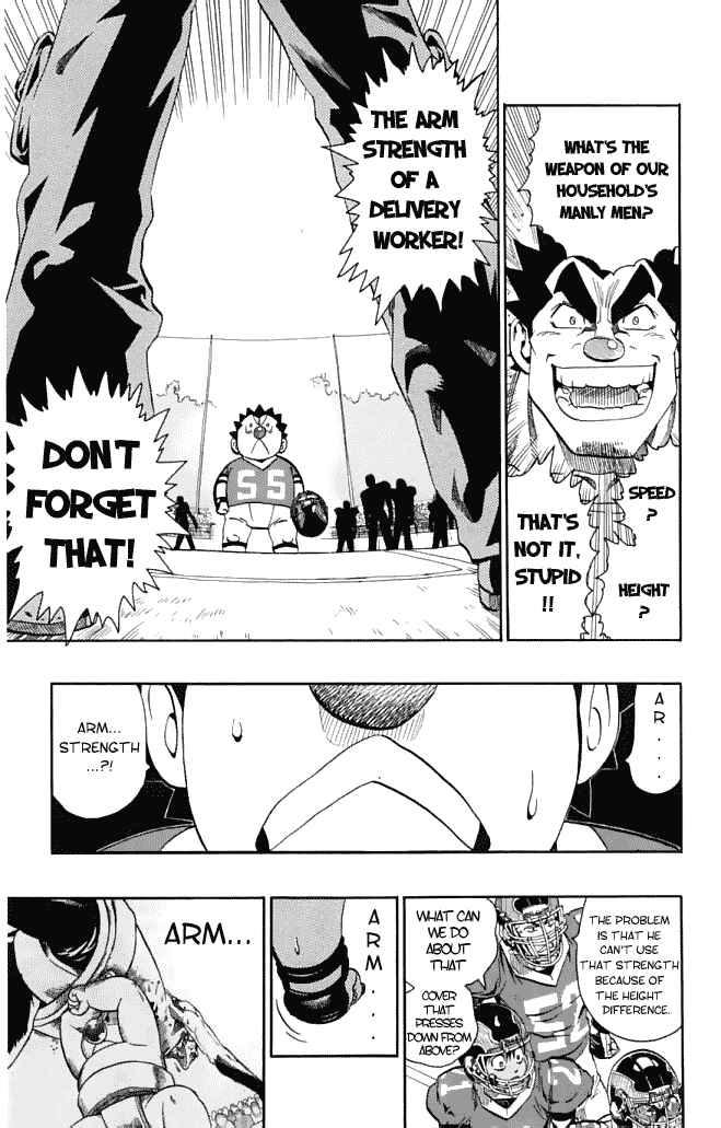 Page 20 Chapter 118 Eyeshield 21