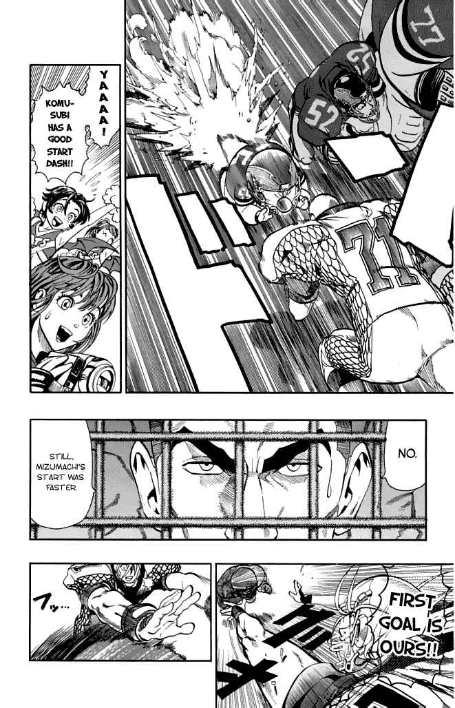Page 23 Chapter 118 Eyeshield 21